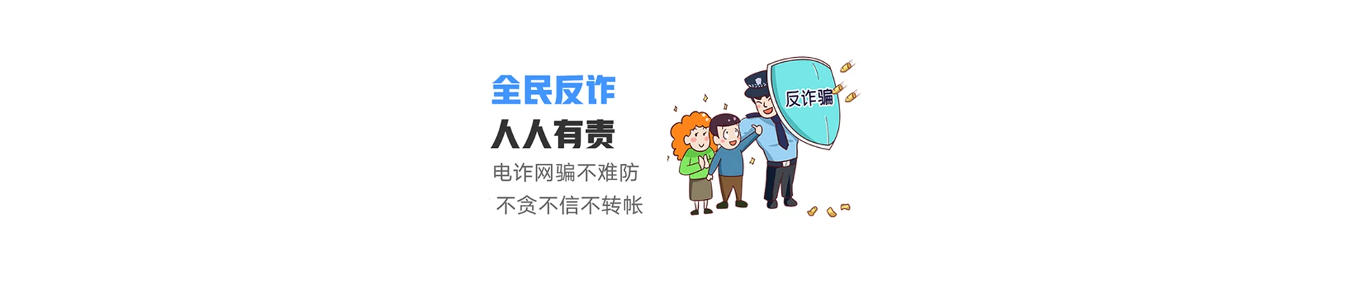 孝昌县联通宽带